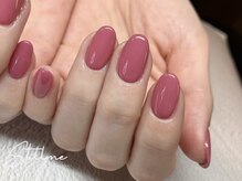 スティルミー(Stil me)