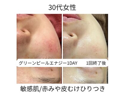 ビガク(BIGAKU)の写真