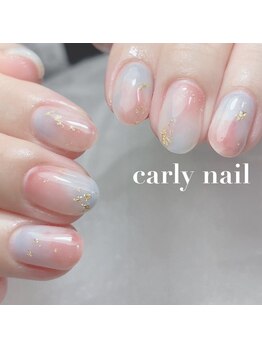 カーリーネイル 豊見城 那覇店(carlynail)の写真/アセトンを使用しない【フィルイン】導入サロン♪お爪を傷めずネイルを楽しみたい方におすすめの技法です！