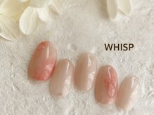 ウィスプ(WHISP)/シンプルベージュ/パラジェル込