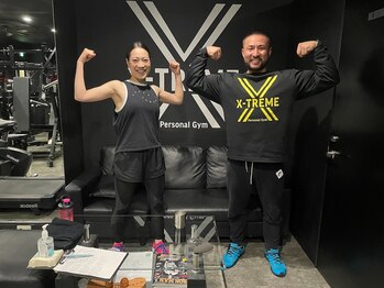 エクストリームパーソナルジム(X-TREME)/お客様と