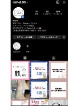 リシェル(Rishel)/Instagram