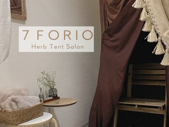 セブンフォリオ(7FORIO)/テントの中