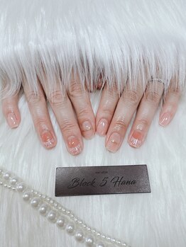 ブロックファイブハナ(Block 5 HANA)/