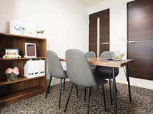 ヨサパーク ライズ 大日(YOSA PARK RISE)/カウンセリングルーム