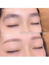 モナ(MoNa)/眉ワックス/アイブロウ