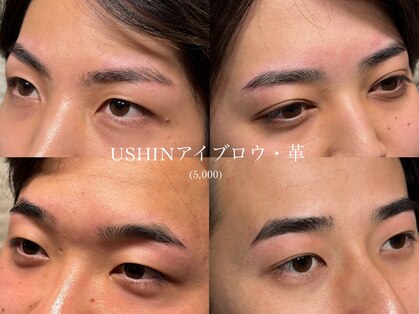 ユウシン 心斎橋(USHIN)の写真