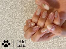 キキネイル 二子玉川(kikinail)/キルティングネイル/夏ネイル