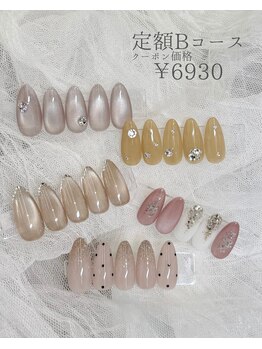 ミッシュ バイ アーバン(misch by urban.)/Bコース/長さだし/オフのみ