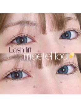 アイラッシュバースト(Eyelash Vast)/ラッシュリフト