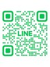 メニューでお悩みの方は【LINE】or【TEL】にてお問い合わせください