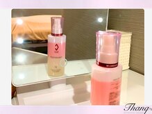 サンク(Thanq)/リアボーテ正規取扱＆販売店です