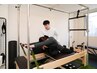 【都度払い】80分コース 整体×ピラティス×筋トレ