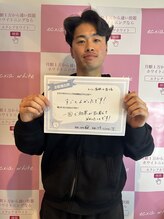 エクシアホワイトニング 前橋店/お客様の声