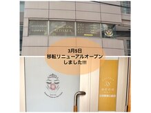 エッコネイル 長野駅東口前店(ecco nail)の雰囲気（ecconailは業界初のパーソナルカラー診断付きサブスクネイル♪）