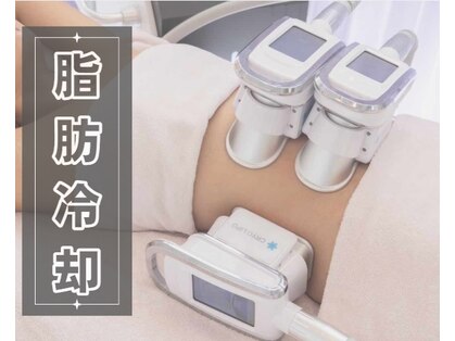 セターナルエス(Seternal.S)の写真