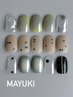 【定額】MAYUKI ハンドコレクションライト（オフ無料）