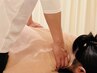 鍼灸 マッサージ 90分