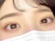 アイマジック 新宿店(EYE MAJIC)の写真/簡単垢抜けが叶う!骨格診断付で人気のアイブロウWAX脱毛￥4980で似合せ美眉☆お得&時短な【眉毛&パーマSet】