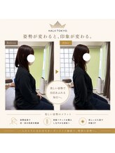 ハリー トウキョウ 大宮東口店(HALII TOKYO.)/姿勢改善【美姿勢/巻き肩改善】