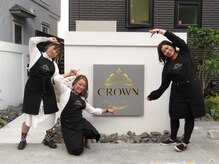 クラウン(CROWN)