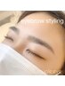 【似合わせ美眉スタイリング】アイブロウWAX★通常5500円→4500円