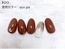 ルアナ 亀戸(Luana)/