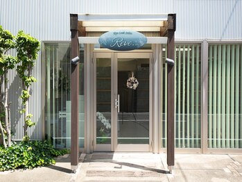 レーヴ(Reve.)/【外観】