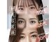 フレイヤ(Freiya)の写真