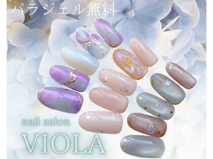 ヴィオラ(VIOLA)の写真