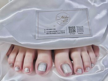 【フット】マグネット