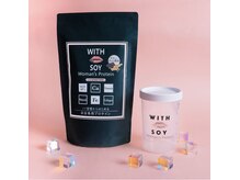 レ サロン(les SALON)/美味しい自然派プロテイン☆