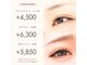 アイビューティーララニ(eyeBeauty La.lani)の写真