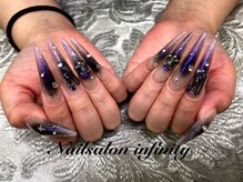 インフィニティ(Infinity)/スカルプ◆アートコース