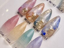 レカーム(Re.calm)/