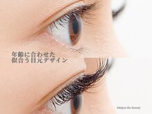 ルビジューザビューティー(le bijou the beauty)