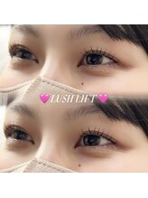 サロンリアンジュ ひたちなか店(Salon Liange)/まつ毛パーマ