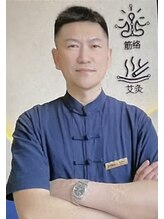 軽心リラクゼーション&nbsp;李 