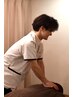 オーナー推薦【竹本担当】フルオーダーパーソナルメンテナンス120分 13200