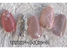 エンジェル 葛飾(ANGEL)/YAYOI 大理石ネイル