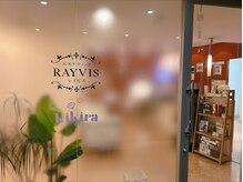 キキラ 函館店(kikira)の雰囲気（明るいフロントでお出迎え♪）