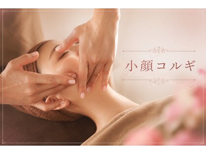 アマンジオ(amanjiwo)の写真