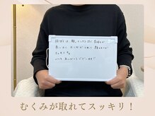 クローバー(clover)/むくみが取れてスッキリ！