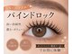 ピンクラグーン 横浜店(PinkLagoon)の写真