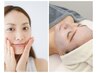 【肌育】小顔30分+ハーブピーリング30分剥離あり◎顔のくすみ肌お悩み改善