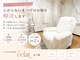 エクラ 本八幡(eclat)の写真