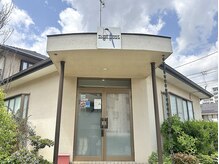 サインポスト ふじみ野店(sign post)の雰囲気（お店の外観）