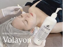 ベルーナビューティ 西新宿(Beluna beauty)の雰囲気(韓国の女優・アナウンサーも愛用の実力派コスメで肌質改善)