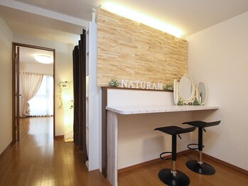 ナチュラム(Naturam)/内観★