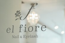 エルフィオーレ ネイルアンドアイラッシュ 高田店(el fiore)